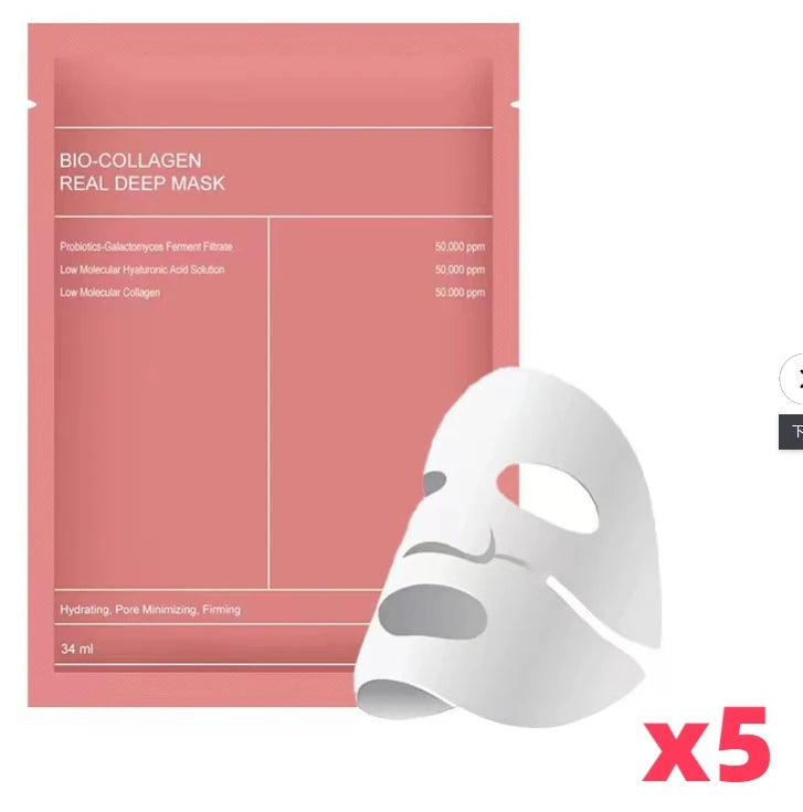 Bio Collagen Facial Mask – Hydrating, Brightening & Pore Care